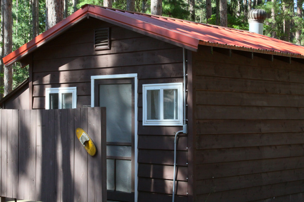 Shower House